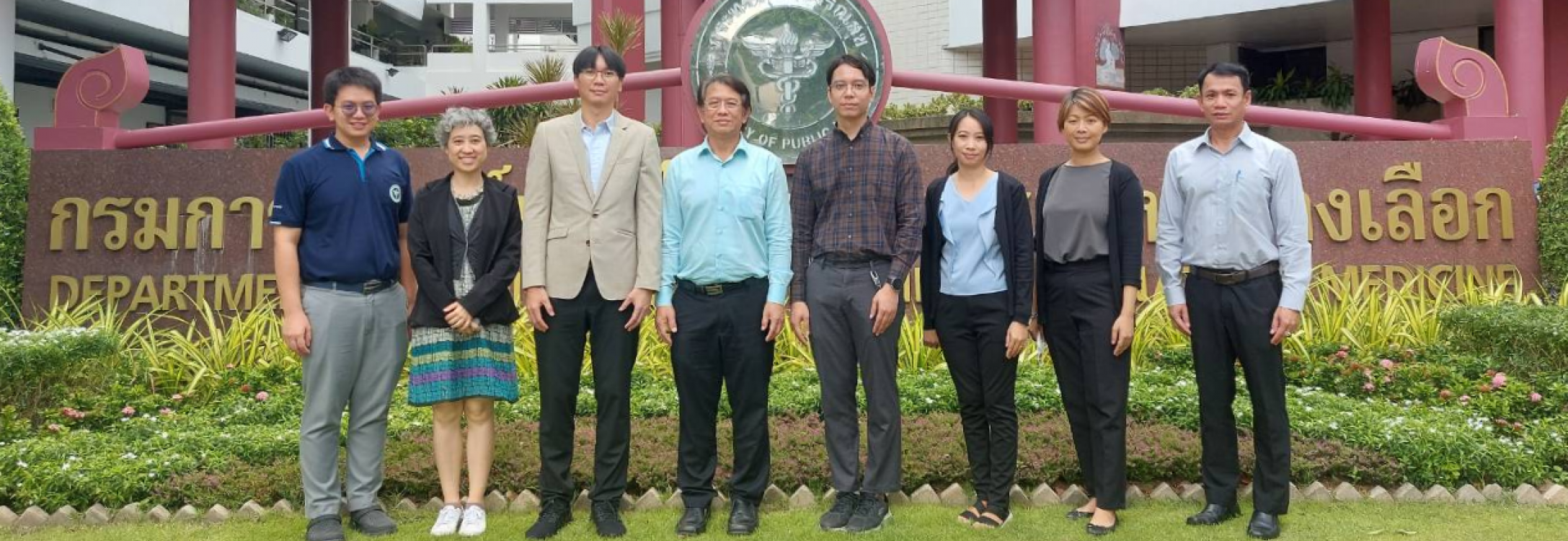 ร่วมประชุมหารือแนวทางการทำวิจัยร่วมกัน ระหว่างมหาวิทยาลัยราชภัฏจันทรเกษม และ กรมพัฒนาการแพทย์แผนไทยและการแพทย์ทางเลือก