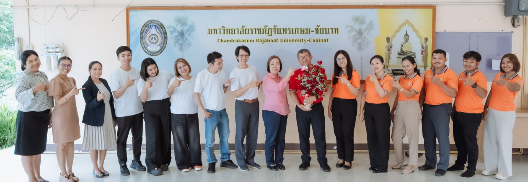 ร่วมแสดงความยินดีแด่ ผศ.ธงชัย เหลืองทอง ในโอกาสที่ได้รับการแต่งตั้งให้ดำรงตำแหน่ง “รองอธิการบดี” ฝ่ายยุทธศาสตร์การพัฒนาท้องถิ่น มหาวิทยาลัยราชภัฏจันทรเกษม