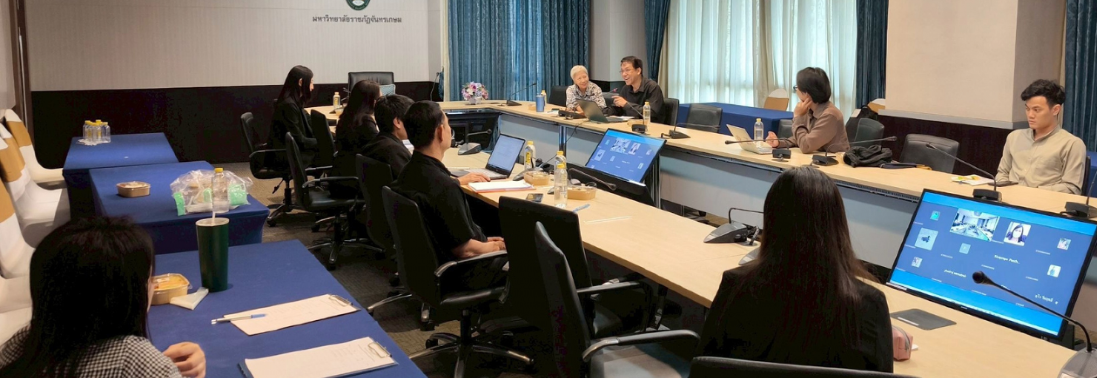 กิจกรรม 