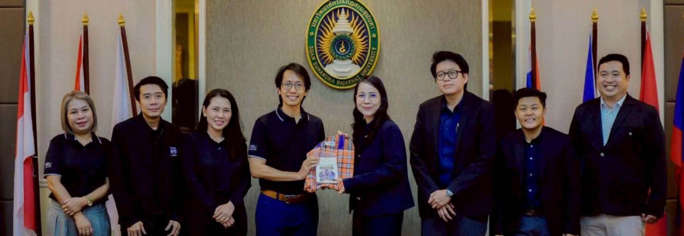 ศึกษาดูงานการบริหารจัดการงานวิจัยและนวัตกรรม จากสถาบันวิจัยและพัฒนา มหาวิทยาลัยราชภัฏสวนสุนันทา