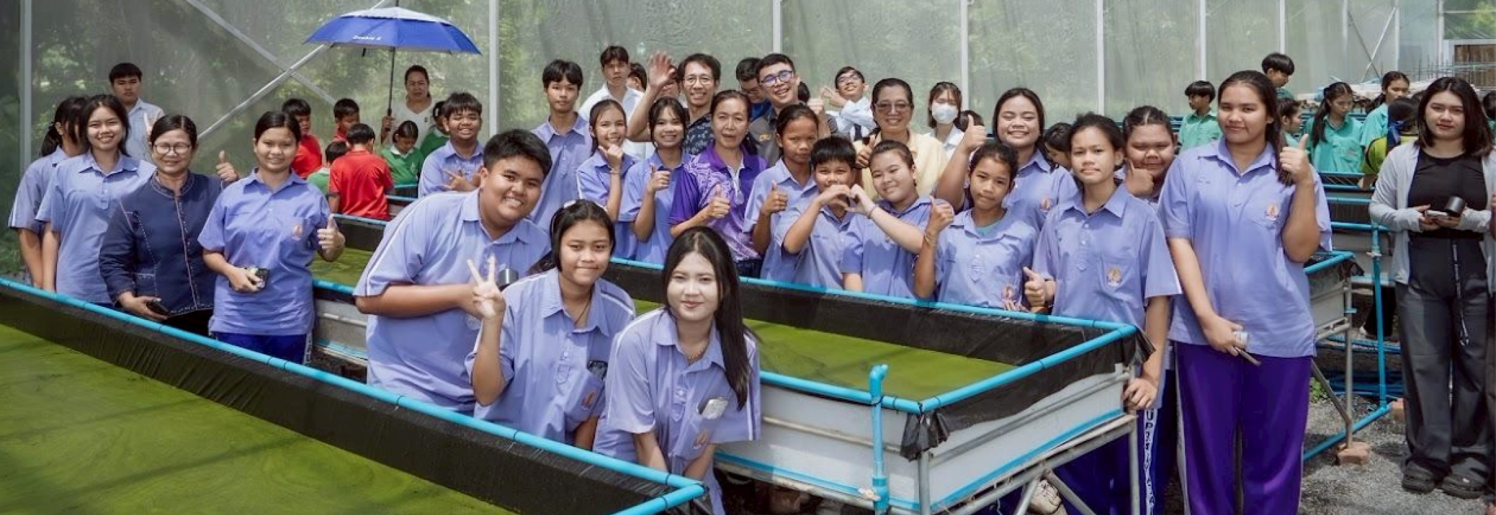 จัดกิจกรรมที่ 3 การอบรมพัฒนาศักยภาพบุคลากรในการสร้างการตระหนักรู้การจัดการทรัพยากรในชุมชนฯ เรื่อง ผำ ครั้งที่ 2